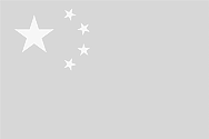 China Flag Icon